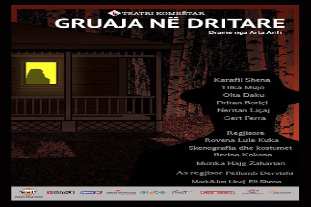 Albanian drama "Woman at the window" on Saturday evening in the online artistic program of the National Theater